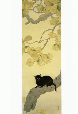 菱田 春草　「黒き猫」　（永青文庫蔵）