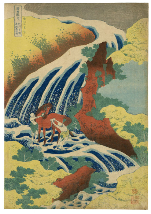 Katsushika Hokusai “Journey to the Waterfalls in Various Provinces, The Waterfall in Yamato Province” 