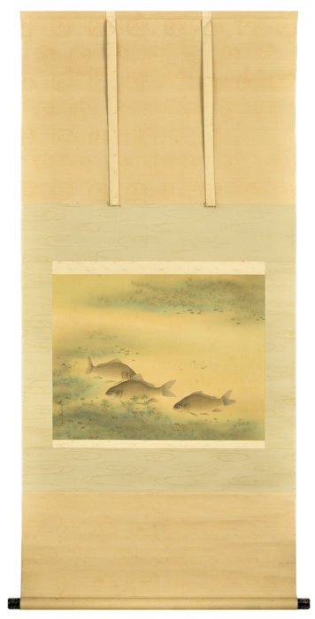 Ono Bakufu “Serenity” 