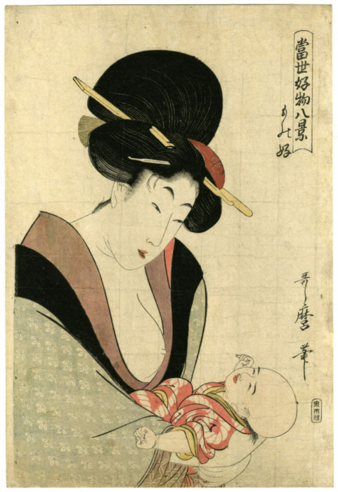 Kitagawa Utamaro “Beauty and Baby” 