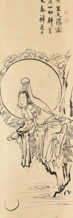 Hakuin Ekaku “Kannon Bodhisattva” 