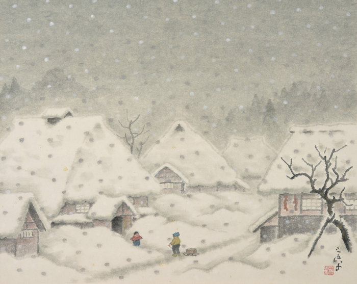 Sakai Sanryo  “Snow Mountain Village” 