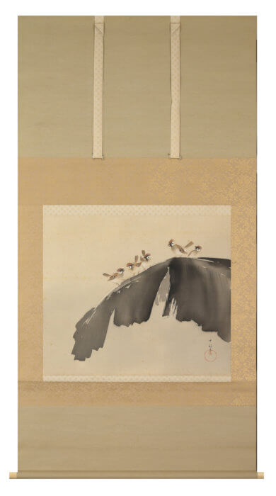 Araki Jippo “Plantain Leaves and Sparrows” 