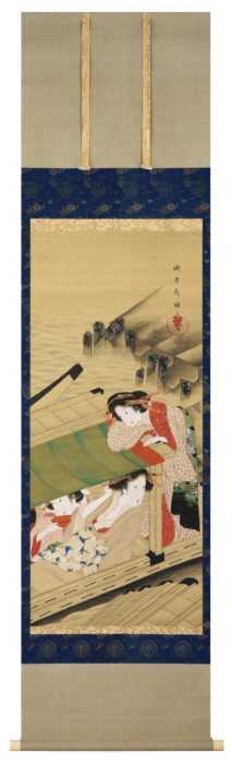 Kounsai Kuniyoshi “Boating” 