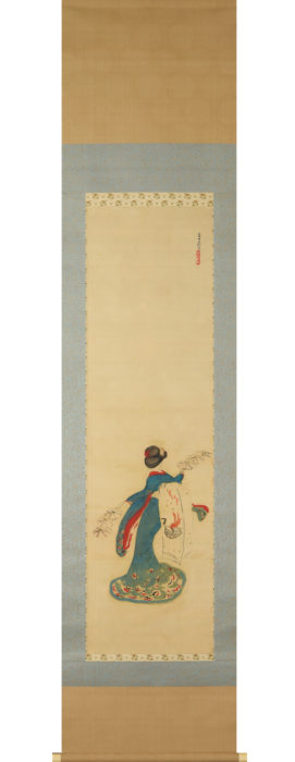 Fukuda Heihachiro “Maiko” 