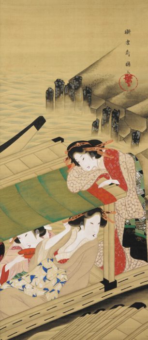 Kounsai Kuniyoshi “Boating” 