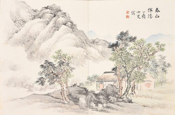 Hashimoto KansetsuMatsubayashi Keigetsu “Album of Paintings” 