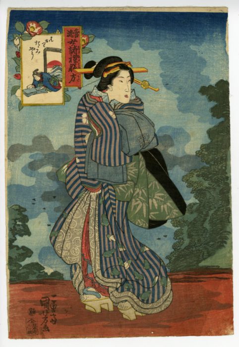 Utagawa Kuniyoshi “Instructions in Manners for Modern Women, How to Fold a Jacket” 