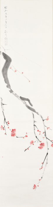 Yasuda Yukihiko “Red Plum Blossoms” 