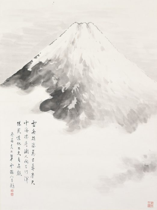 小室 翠雲「富岳図」