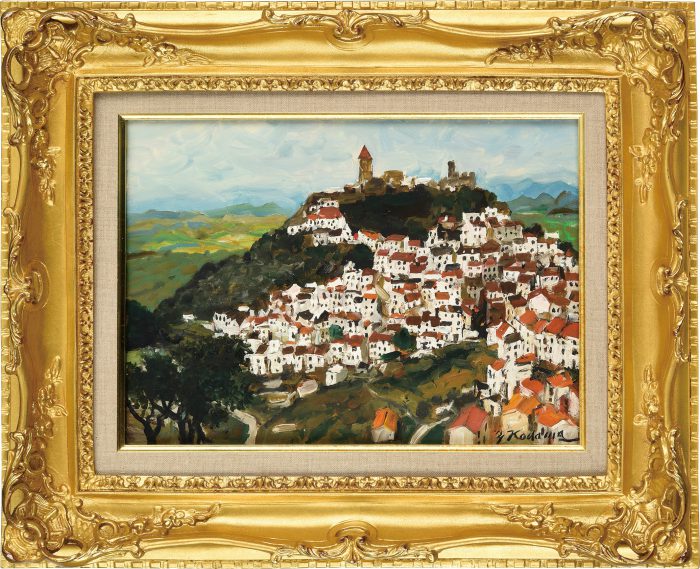 Kodama Yukio “Village of Casares” 