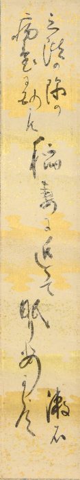 夏目 漱石「「稲妻に」短冊」