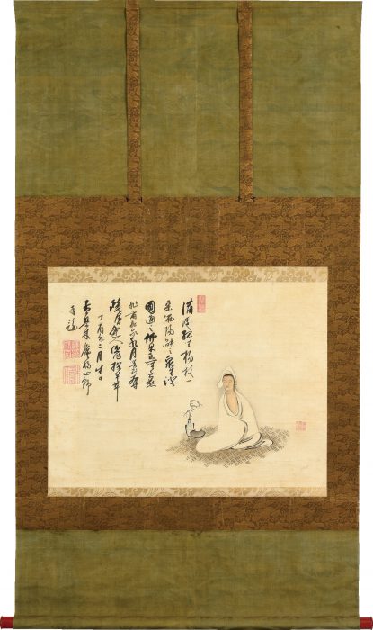 Chen YinMokuan Shoutou “Kannon” 