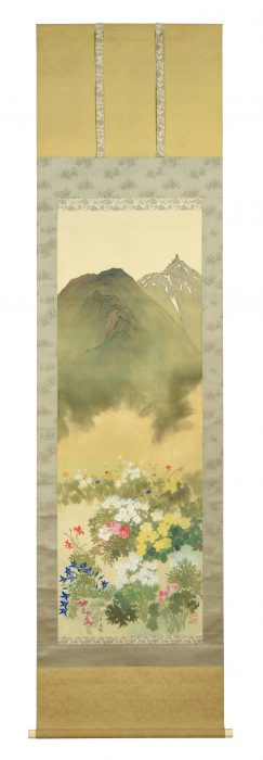 丸山 晩霞「山間花図」