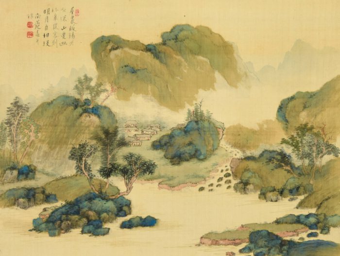 Hashimoto Dokuzan “Landscape” 