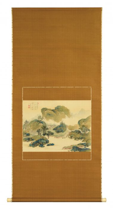 Hashimoto Dokuzan “Landscape” 