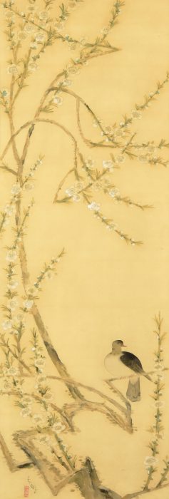 Kosugi Hoan “Peach Blossom and Pigeon” 