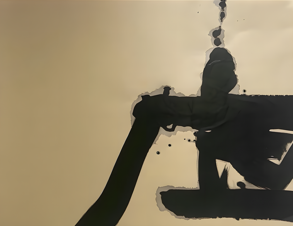 山本尚志「底」（2025）62×81cm  一番唐紙にボンド墨 ©️Hisashi Yamamoto, Courtesy of Yumiko Chiba Associates.