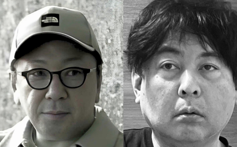 南岳杲雲 / 山本尚志