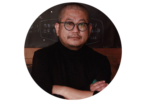 池永康晟(いけなが・やすなり)