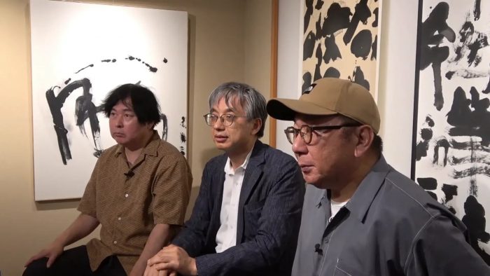 ギャラリートーク　南岳杲雲 × 山本尚志 × 田中千秋 「ART SHODOの現在地 ― 書は進化しうるのか？」
