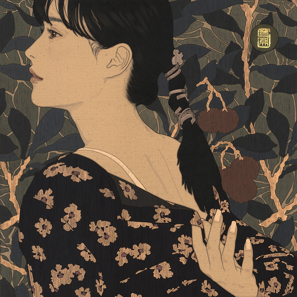 池永康晟「裳抜け・みな」