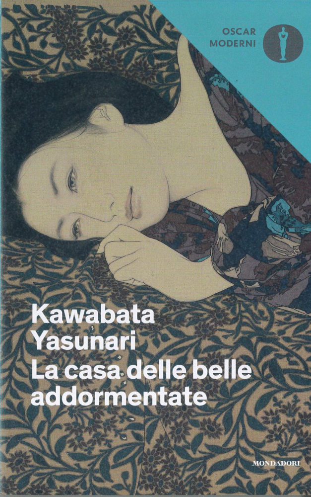 Kawabata Yasunari 「La casa delle belle addormentate」