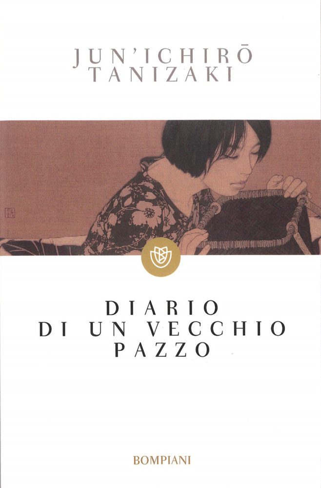 Jun'ichiro Tanizaki - Diario di un vecchio pazzo