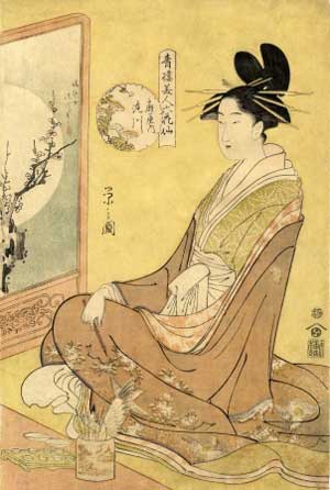 栄之「青楼美人六花仙 扇屋内滝川」