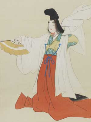 上村松園「古代舞姫図」(部分)