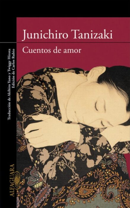 池永康晟作品が本の表紙になりました｜谷崎潤一郎 スペイン語版『Cuentos de amor』