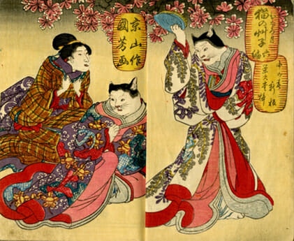 国芳「朧月猫の草紙 六編」