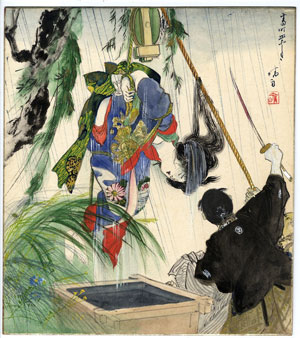 伊藤晴雨「番町皿屋敷」