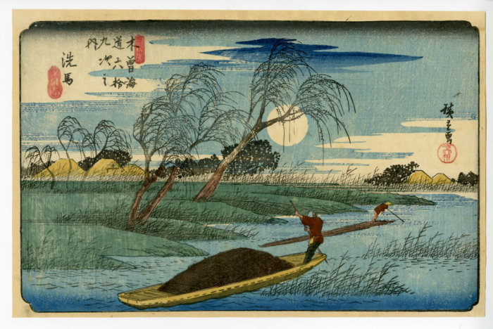 Utagawa Hiroshige “Sixty-nine Stations of the Kiso Kaido, Seba” 