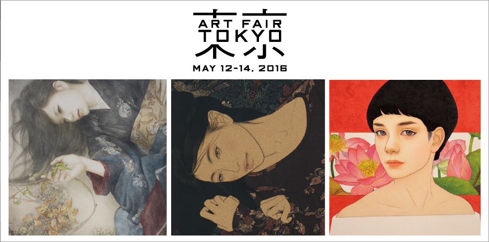 秋華洞は アートフェア東京2016(ブース N68)に出展します。
アートフェア東京2016は、5月12日から5月14日まで東京・有楽町の東京国際フォーラム ホールEで開催される日本最大級のアートフェアです。