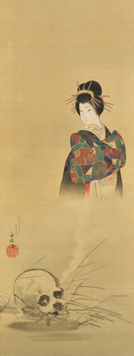 Tomioka Eisen “Ghost” 