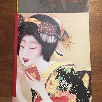 10　岡本神草 （おかもとしんそう）