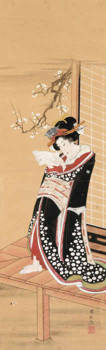 Utagawa Kuninaga “Beauty” 