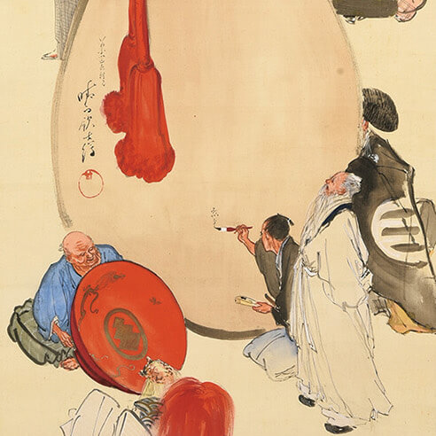 伊藤晴雨《瓢箪から駒》(部分)