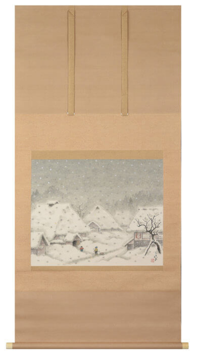 酒井 三良「山村の雪」の販売 | 美術品販売｜東京銀座ぎゃらりい秋華洞