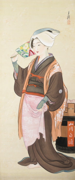 尾形 月耕「白酒売」