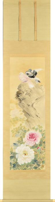 山本 昇雲「苑三題 」