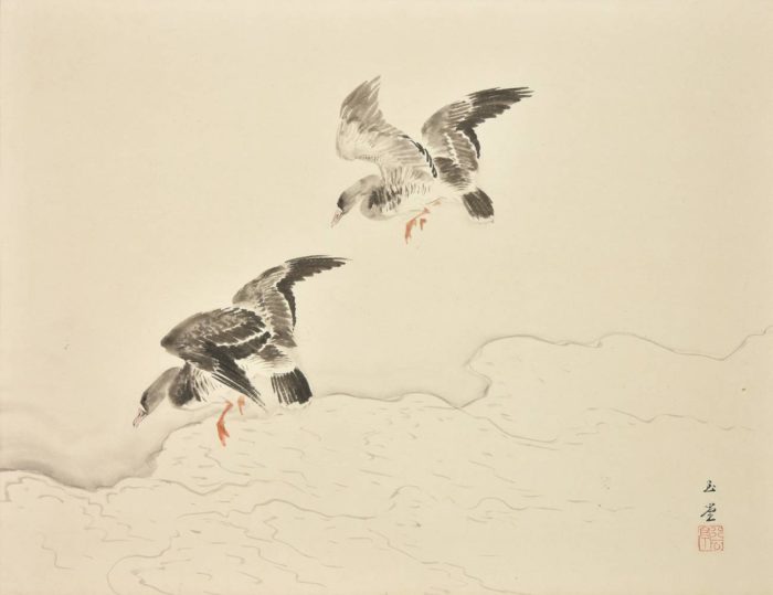 Kawai Gyokudo “Flying Wild geese” 