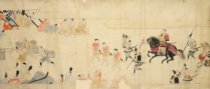 乗昌「大江山絵巻」