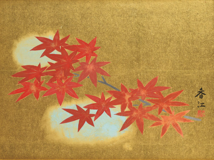 望月 春江「錦秋」
