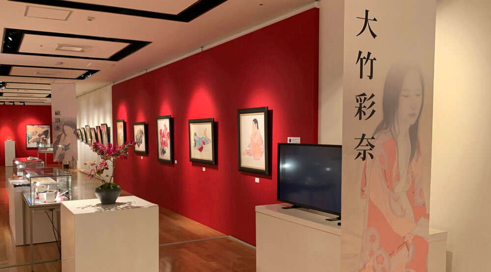 クレ・ド・ポー ボーテ ホリデーコレクション2019のパッケージデザイン、原画も展示されている大竹彩奈さんのコーナー。