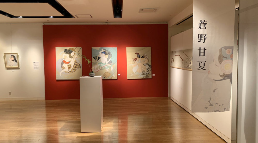 蒼野甘夏さんの展示コーナー。 鏑木清方の「妖魚」にインスピレーションを得た「岸想図」も展示されています。