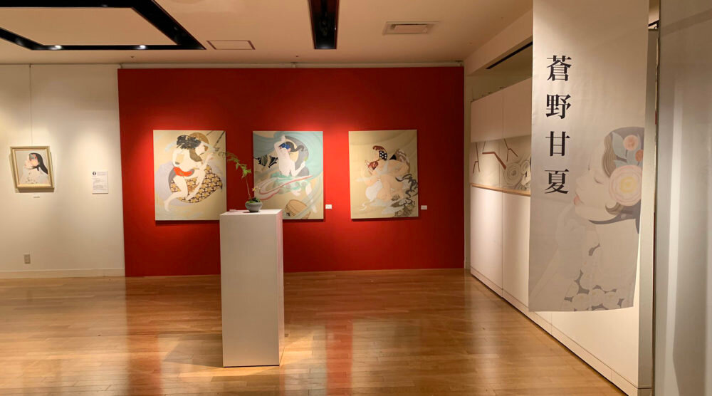 蒼野甘夏さんの展示コーナー。 鏑木清方の「妖魚」にインスピレーションを得た「岸想図」も展示されています。