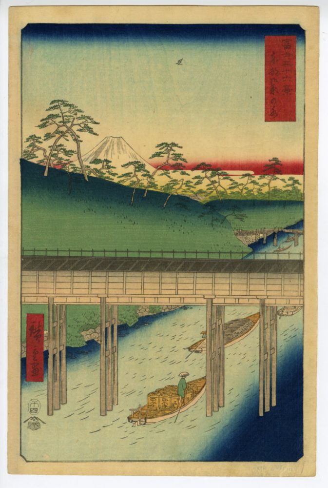 広重「冨士三十六景 東都御茶の水」　価格 340,000円（税込）