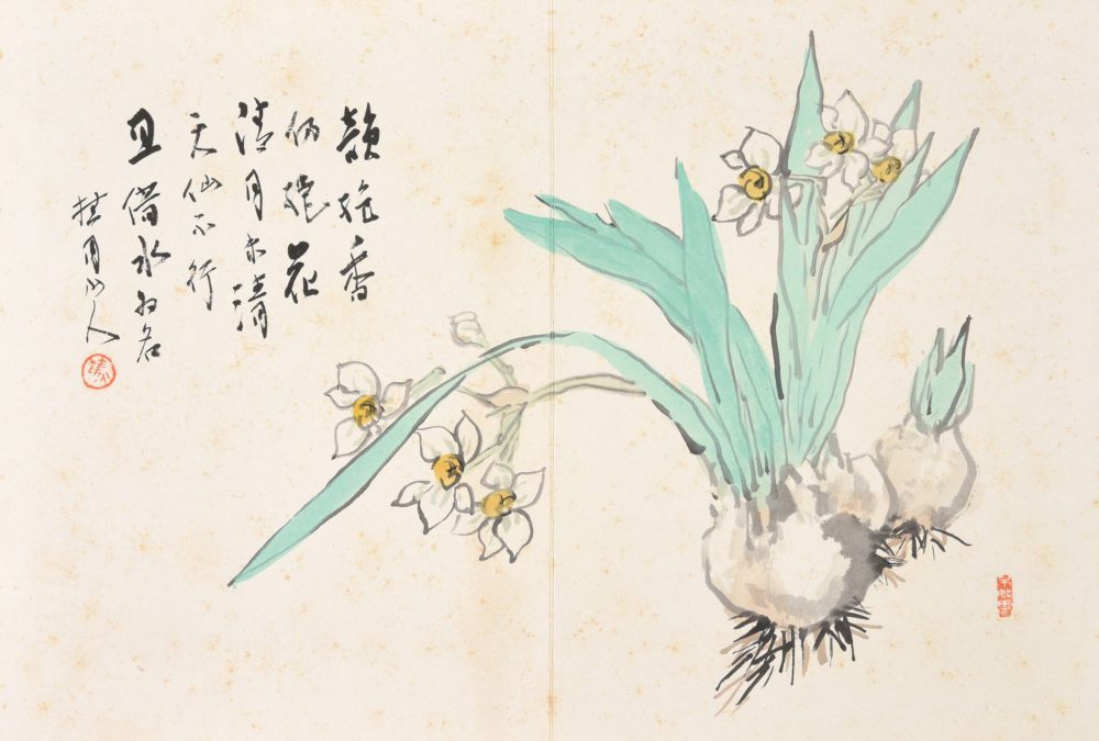 松林 桂月「水仙」